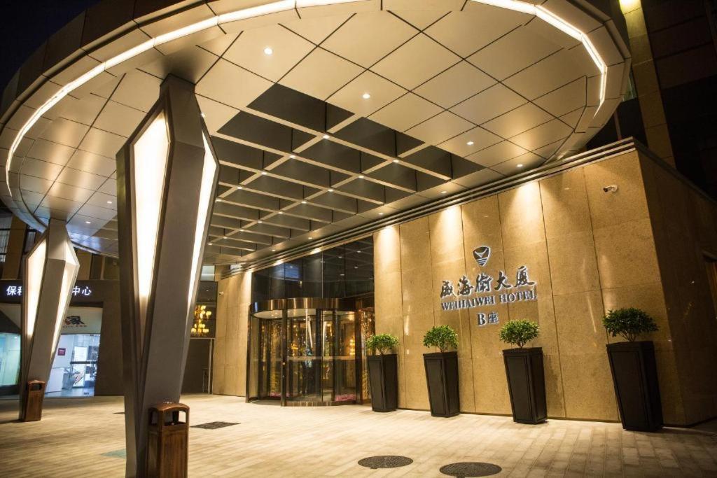 Doubletree By Hilton ويهاي المظهر الخارجي الصورة